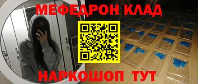 мдпв Гагарин