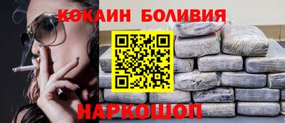 мдпв Гагарин