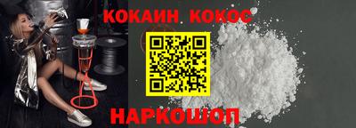 альфа пвп Гай