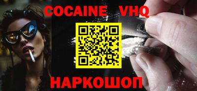 мдпв Гагарин