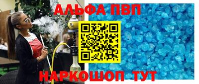 мдпв Гагарин