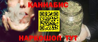 альфа пвп Гай