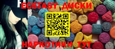 мдпв Гагарин