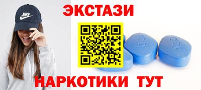 альфа пвп VHQ Кизилюрт