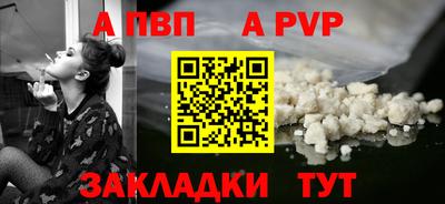 скорость Кизляр