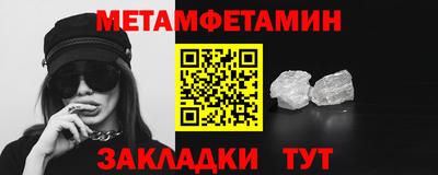 мдпв Гагарин