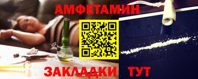 бутират Гатчина