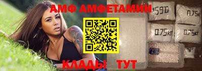 бутират Гатчина