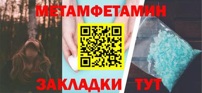 мдпв Гагарин