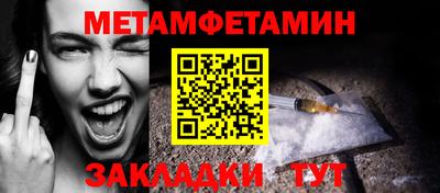 мдпв Гагарин