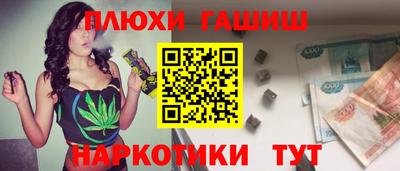 мдпв Гагарин