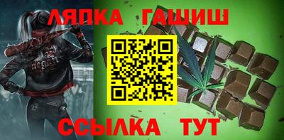 ГАЛЛЮЦИНОГЕННЫЕ ГРИБЫ Керчь