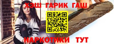 мдпв Гагарин