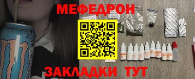 мдпв Гагарин