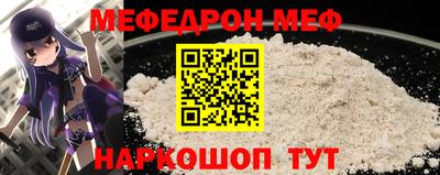 мдпв Гагарин