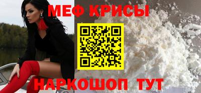 мдпв Гагарин